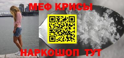 марихуана Будённовск