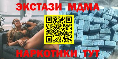марихуана Будённовск