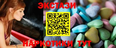 марихуана Будённовск
