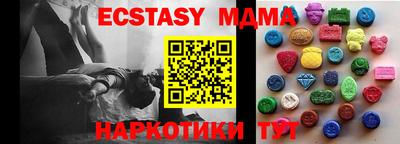 скорость Бугуруслан