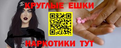 скорость Бугуруслан