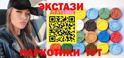 скорость Бугуруслан