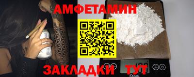 скорость Бугуруслан
