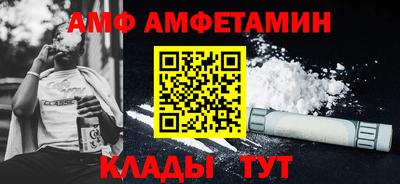 марихуана Будённовск