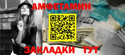 скорость Бугуруслан
