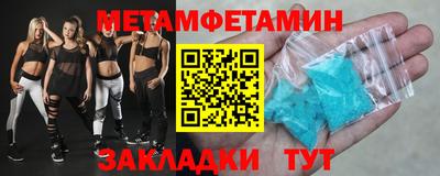 скорость Бугуруслан