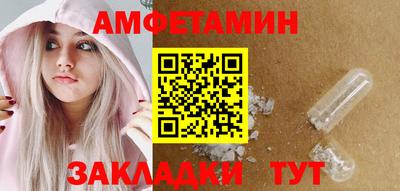 скорость Бугуруслан