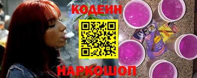 скорость Бугуруслан