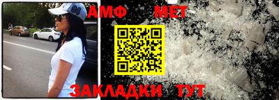 скорость Бугуруслан
