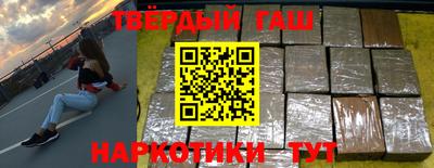 скорость Бугуруслан